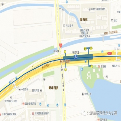 德陵公墓清明扫墓交通出行