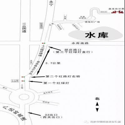 德陵公墓清明班车服务以及清明自驾指南