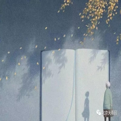 如果命运是一条孤独的河流，谁会是你灵魂的摆渡人