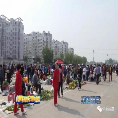 龙山街道创新工作方式