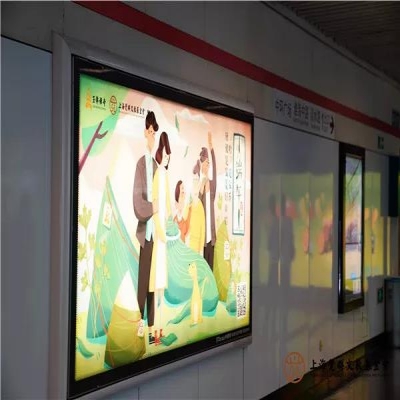 觉群公益广告正式投放