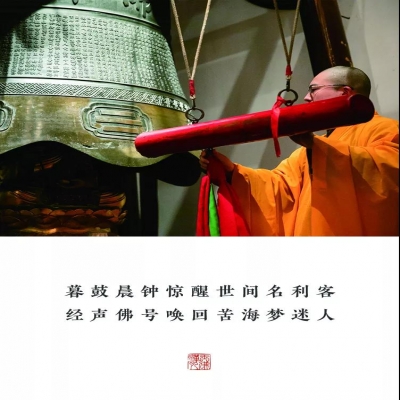 这些佛门对联蕴含着人生的大智慧