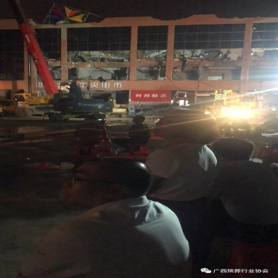 百色市殡仪管理所待命酒吧屋顶坍塌事故服务保障